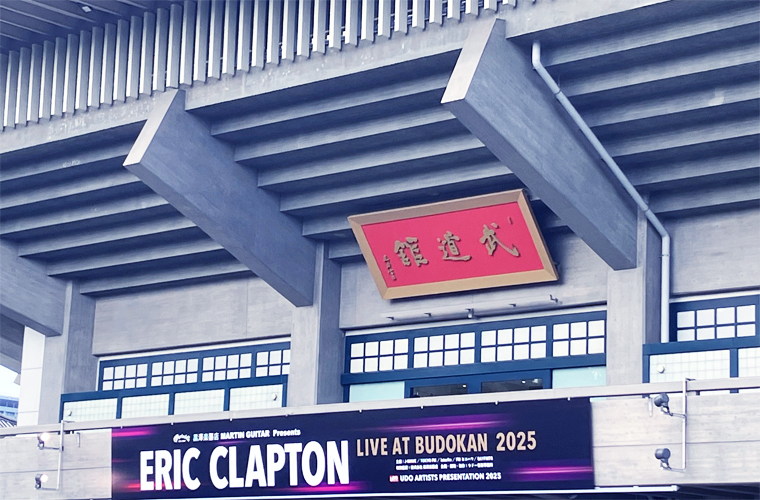 2025_ec